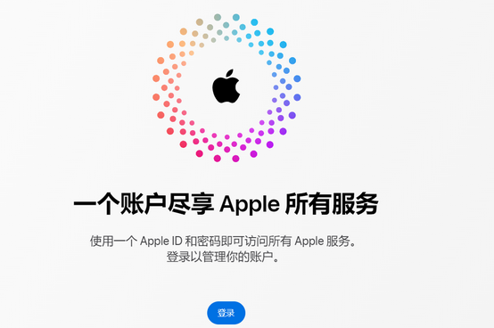 大同iPhone维修中心分享iPhone下载应用时重复提示输入账户密码怎么办 