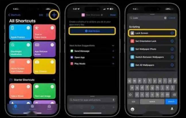 大同苹果14锁屏维修店分享iPhone14升级iOS16.4后如何创建锁屏快捷方式 
