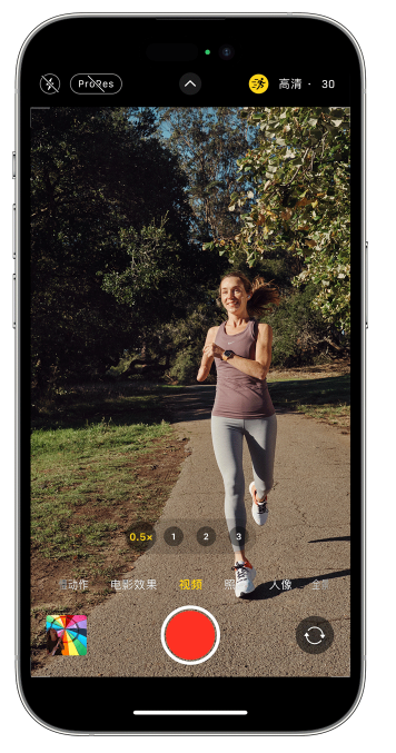 大同苹果14维修店分享iPhone 14 机型使用“运动模式”拍摄更稳定的视频 